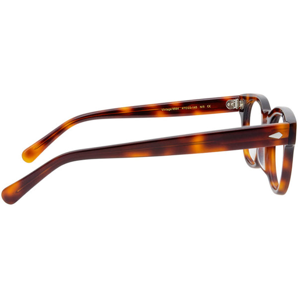 Square Glasses GC1069