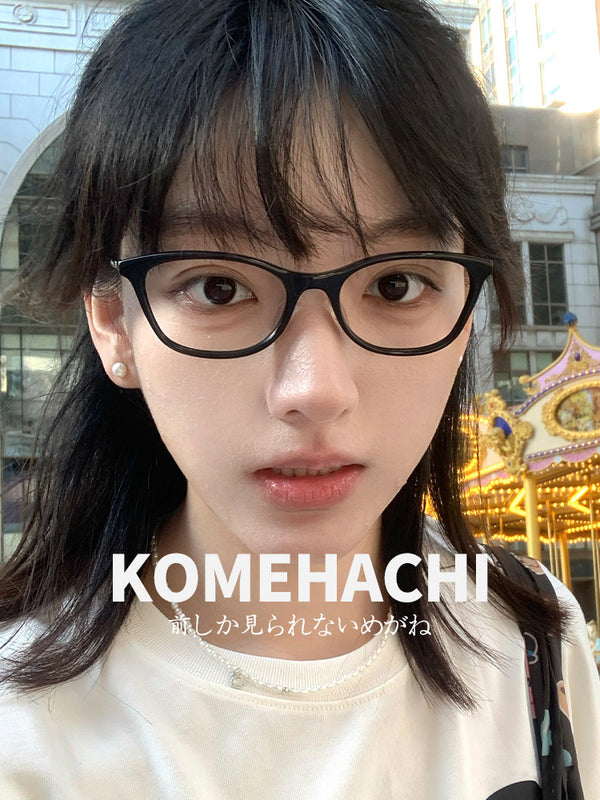 Rectangle Glasses PG1049