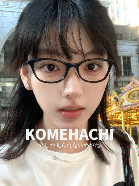 Rectangle Glasses PG1049