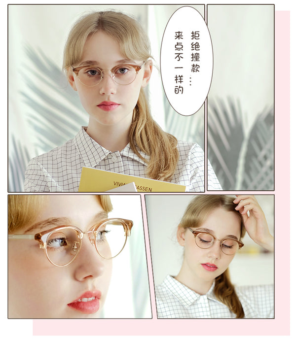 Browline Glasses A1482