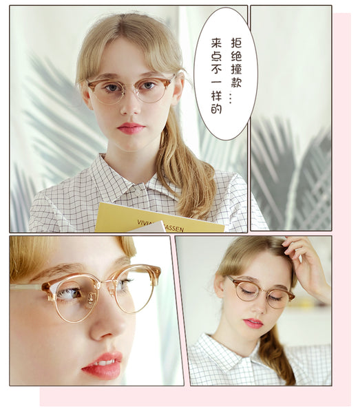 Browline Glasses A1482