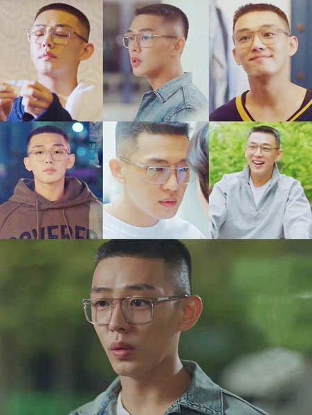 Rectangle Glasses A1050