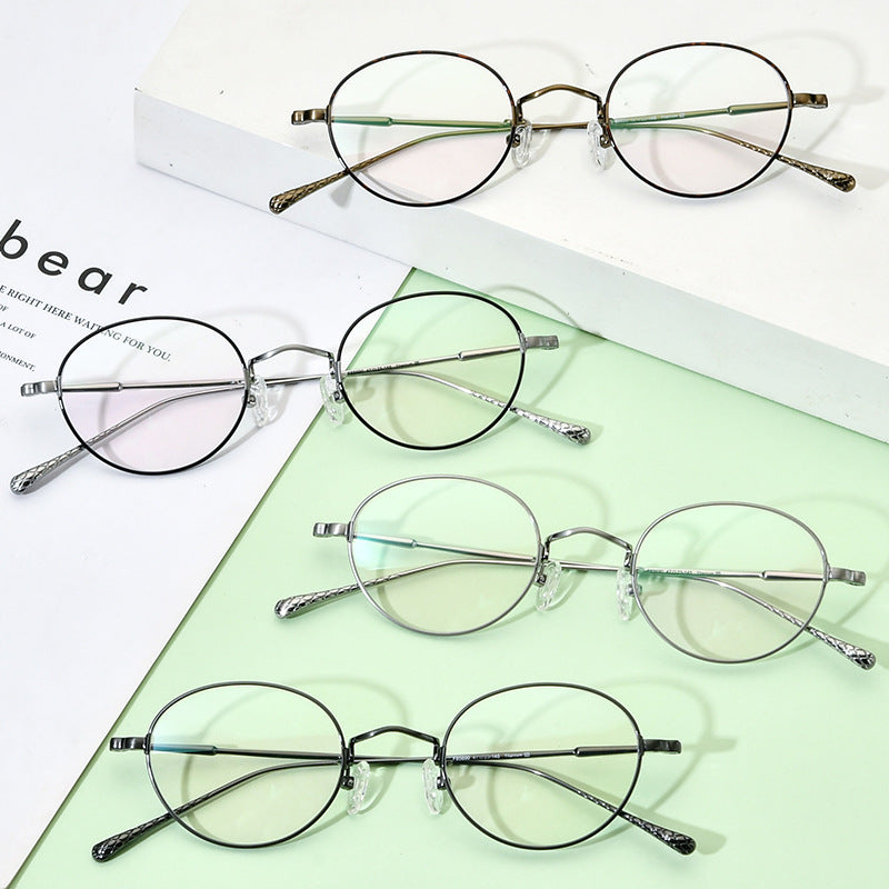 Oval Glasses BR1219