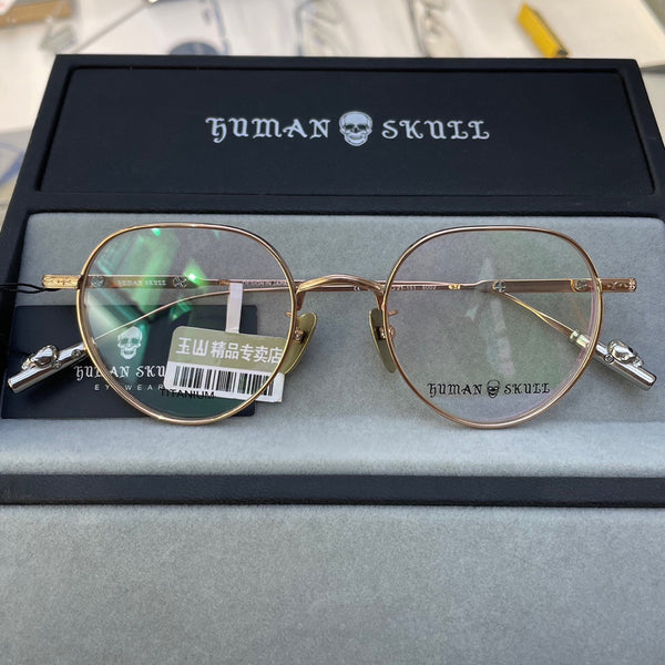 Round Glasses HK1010