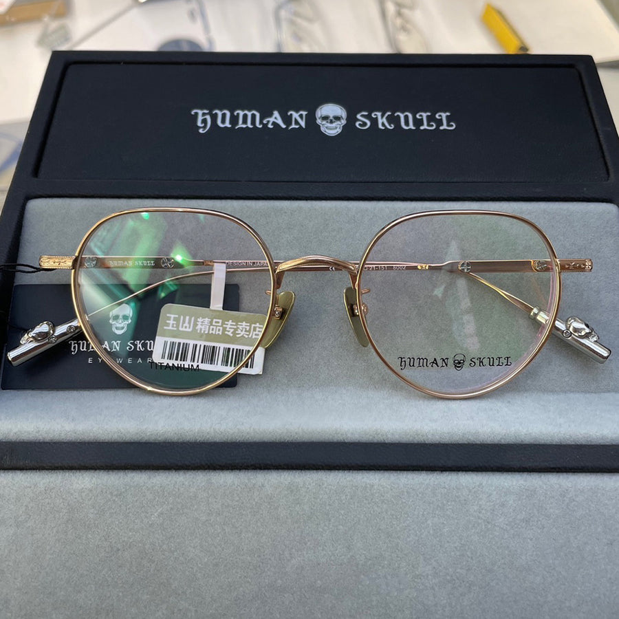 Round Glasses HK1010