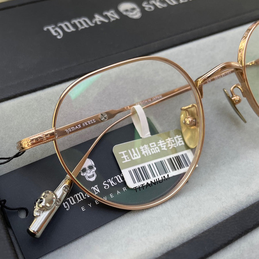 Round Glasses HK1010