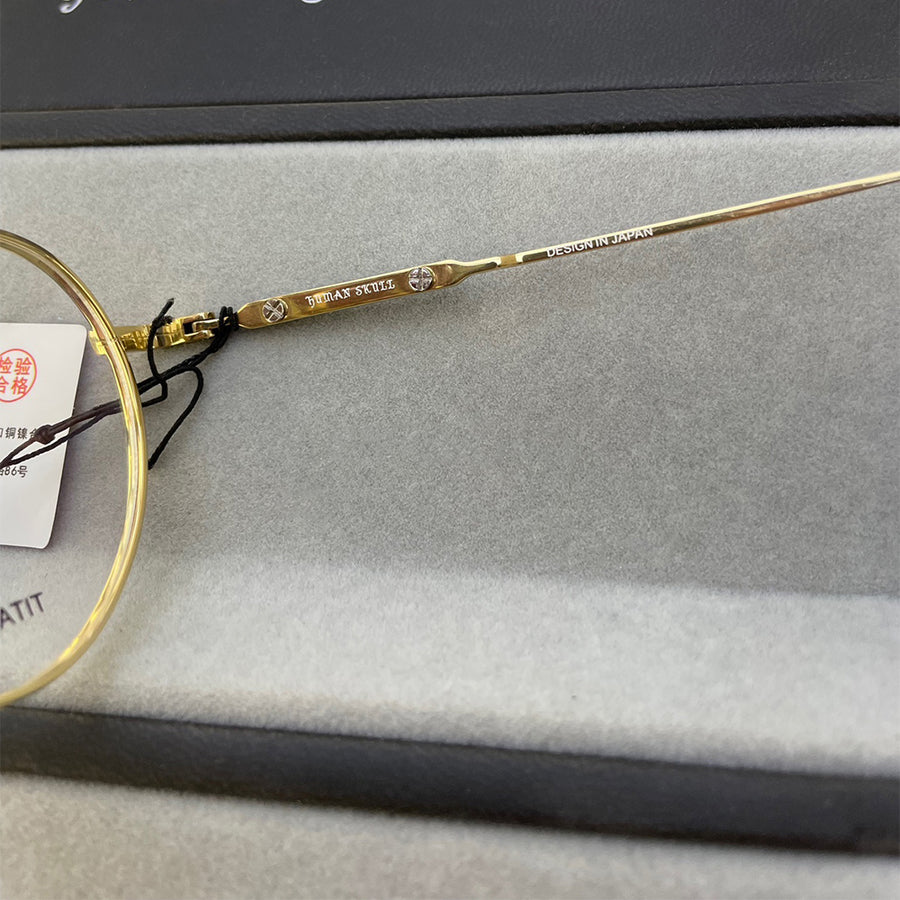 Round Glasses HK1010