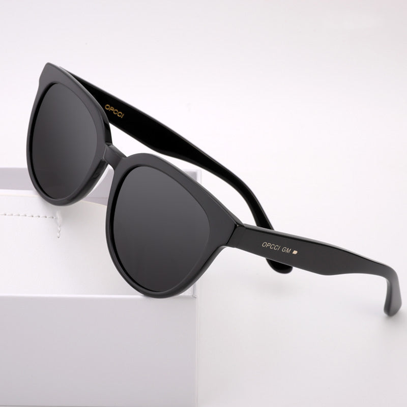 Round Sunglasses S1063
